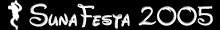 SunaFesta 2005